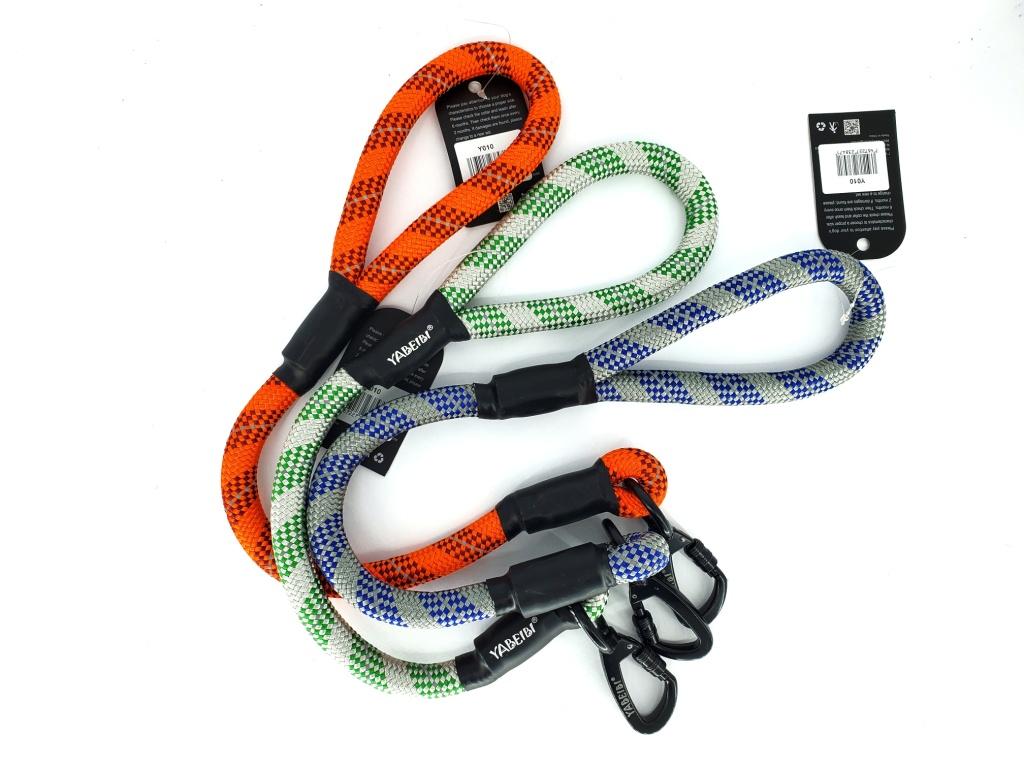 PASEADOR NYLON