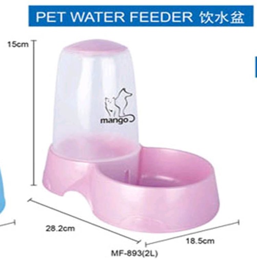 [MF-893R] BEBEDERO CON BASE 2LT ROSADO MANGO