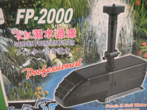 [FP-2000] BOMBA DE RECICLAJE SUMERGIBLE DOPHIN 200 G.P.H ADAPTADOR P/FUENTE