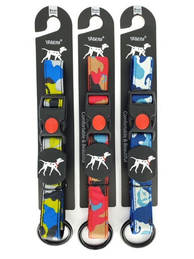 [N050] COLLAR CAMUFLAJE L 1" SURTIDO