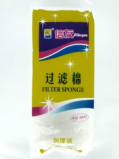 [XY-1831] ESPONJA PARA FILTRO 39"x5"x1.2"