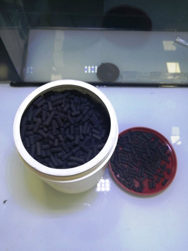 [CARBON] PRODUCTO ACUARIO CARBON ACTIVADO