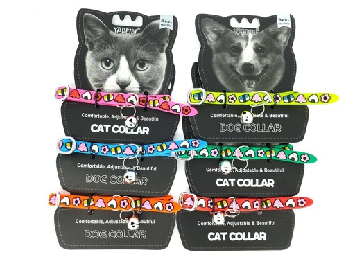 [M037] COLLAR GATO GOMA AJUST. C/CASCABEL 3/8"7-11"